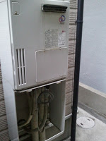 神戸市兵庫区　戸建て　リンナイ　エコジョーズ　ガス風呂給湯器取替(交換)工事