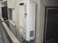 兵庫県尼崎市　賃貸戸建て住宅　パーパス　ガス給湯器取替(交換)工事