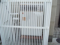 兵庫県尼崎市　戸建て住宅　ノーリツ　ガス風呂給湯器　隣接設置形　取替交換工事