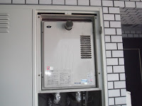 兵庫県西宮市　マンション　パーパス　ガス給湯器　前方排気型　取替交換工事