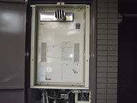 兵庫県芦屋市　マンション　リンナイ　ガス給湯器　高温差し湯タイプ　前方排気型　取替交換工事