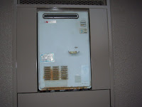 兵庫県尼崎市　マンション　ノーリツ　ガス給湯器　標準設置型　取替交換工事施工