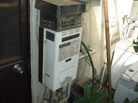 兵庫県　神戸市　垂水区　パロマ　ガスふろ給湯器　屋外設置壁掛け形　取替交換工事