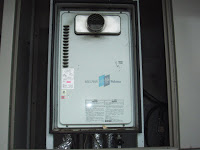 兵庫県　芦屋市　マンション　パーパス　ガス給湯器　16号　扉内設置形　前方排気　取替交換工事
