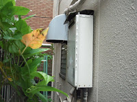 兵庫県　神戸市　東灘区　店舗　ノーリツ　ガス給湯器　１６号　屋外壁掛け形　取替交換工事
