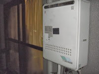 兵庫県　尼崎市　マンション　ノーリツ　ガス追焚き付き給湯器　１６号　セミオート　屋外設置型　取替交換工事　施工