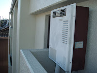 兵庫県　尼崎市　マンション　ノーリツ　１６号　ガス給湯器　屋外設置型　取替交換工事　施工