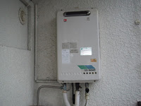 兵庫県　神戸市　灘区　マンション　ノーリツ　１６号　ガス給湯器　屋外設置型　取替交換工事　施工