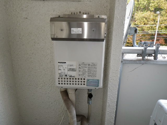 兵庫県　神戸市　須磨区　マンション　ノーリツ　ガス給湯器　２４号　屋外設置形　取替交換工事施工