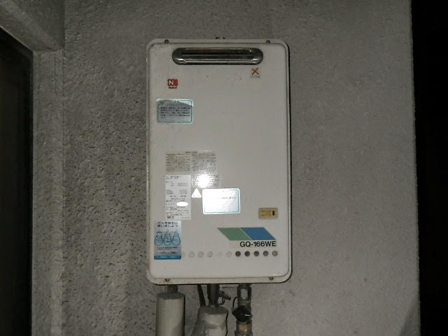 兵庫県　西宮市　マンション　ノーリツ　１６号　ガス給湯器　屋外壁掛設置型　　取替交換工事施工
