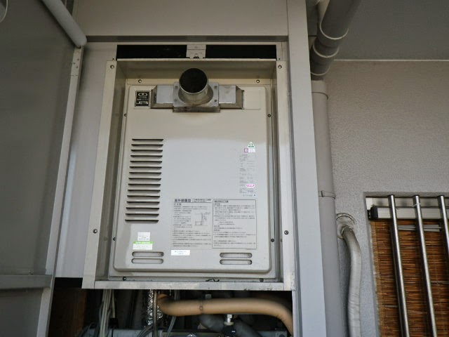 兵庫県　西宮市　マンション　ノーリツ　20号　ガス給湯器　高温水供給方式　PS扉内設置型　前方排気　取替交換工事施工