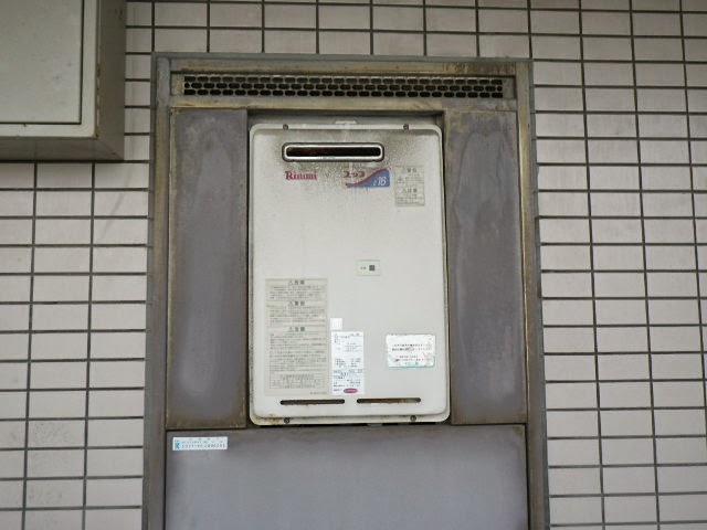 兵庫県　伊丹市　マンション　リンナイ　１６号　ガス給湯器　ＰＳ標準設置型　取替交換工事施工
