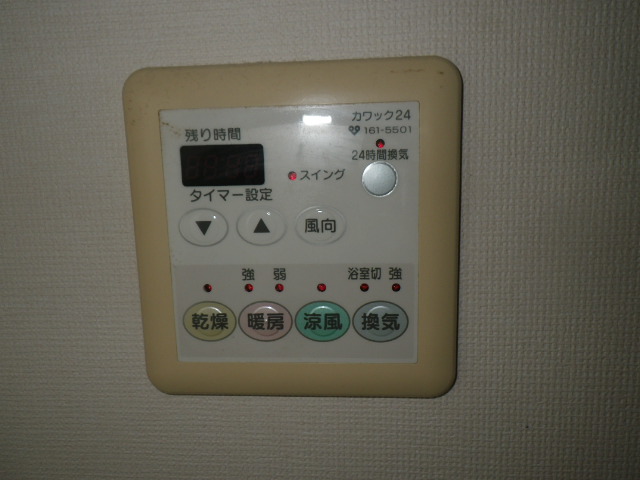 驚きの値段】 ガス家 店161-N351 大阪ガス カワック24 ガス浴室暖房乾燥機 天井設置形