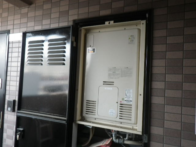 本店は ∬∬リンナイ ガス給湯暖房用熱源機フルオート 屋外壁掛 PS設置型 24号 2-6 床暖房6系統熱動弁内蔵 