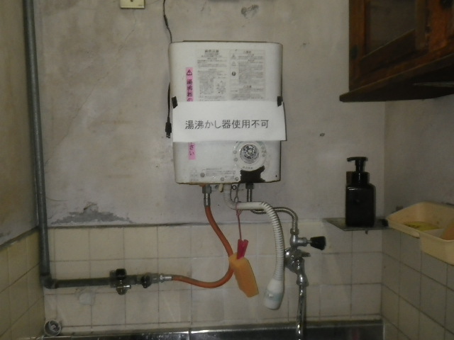 神戸市中央区　マンション　ノーリツ　元止湯沸し器　取替交換工事施工　リンナイ　RUS-510　から　GQ-541MW