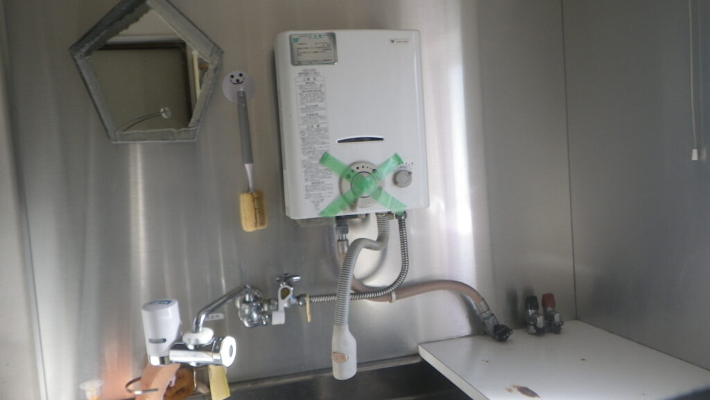 西宮市マンション　ノーリツ5号元止湯沸器　取替交換工事施工　大阪ガス33-064　から　GQ-551MW