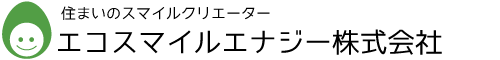 エコスマイルエナジー株式会社